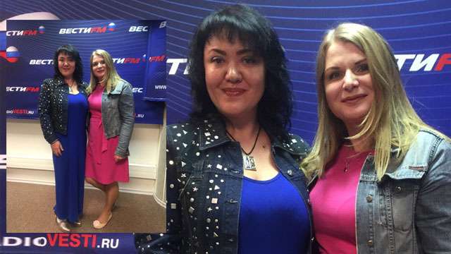 ВЕСТИ FM Ангелина Сиротина и Татьяна Гольнева